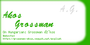 akos grossman business card